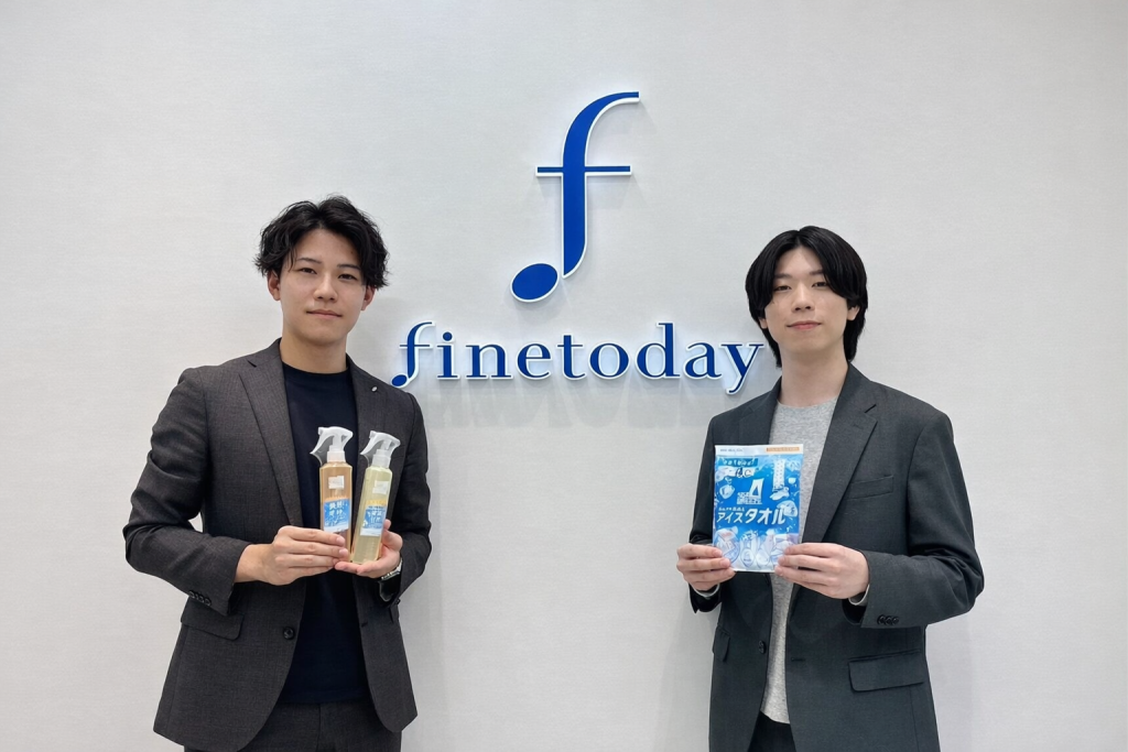 株式会社ファイントゥデイの実績紹介のキービジュアル